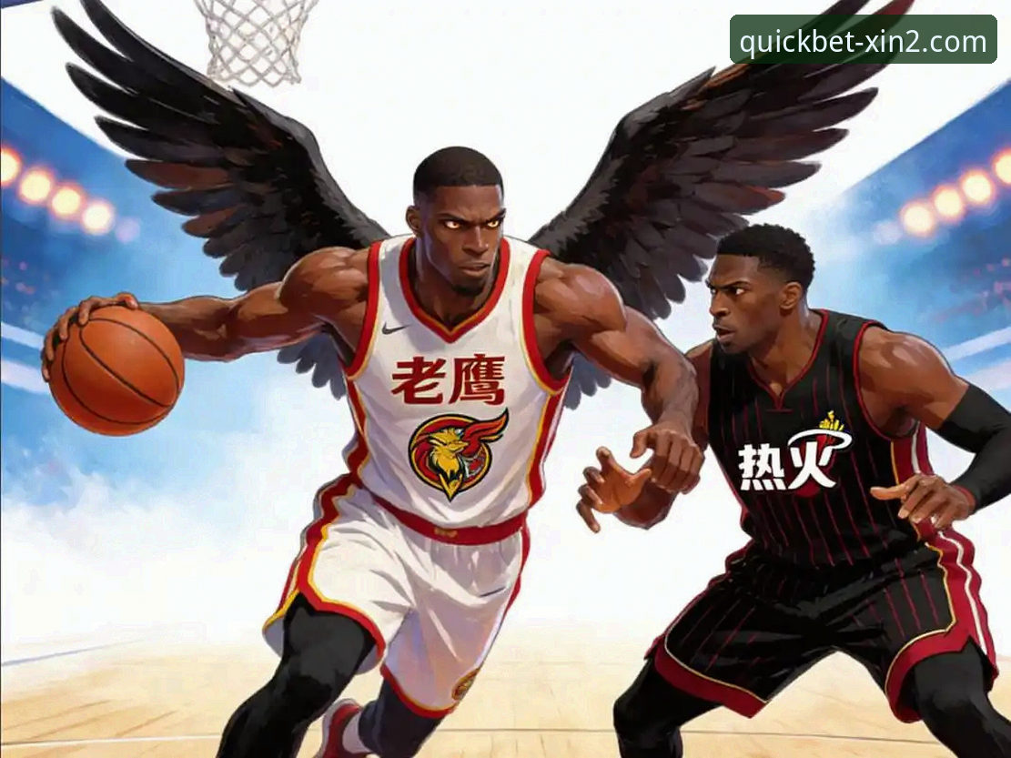 新2登录地址 观NBA季后赛尼克斯狂胜老鹰的必备知识与体验分享