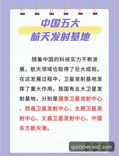 新2中国官网安装失败 揭秘“新2中国官网安装失败”背后的真相:一个被忽视的技术陷阱