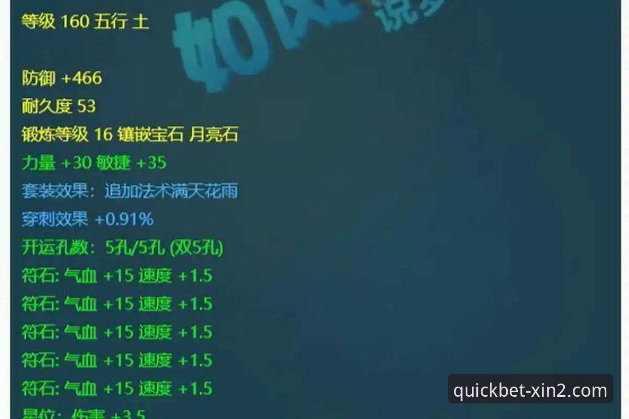 新2官网最新地址安装教程 资深玩家分享:新2投注平台最新地址安装全流程实战经验